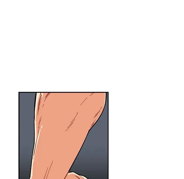 亲爱的你-Liebling!第52话