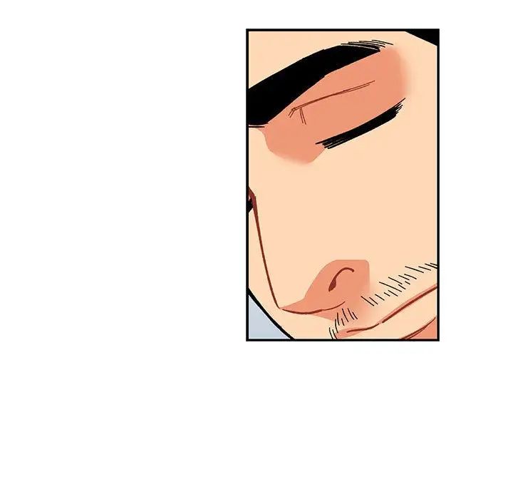 亲爱的你-Liebling!第52话