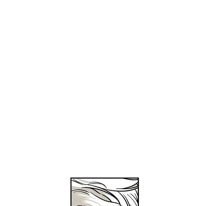 亲爱的你-Liebling!第52话