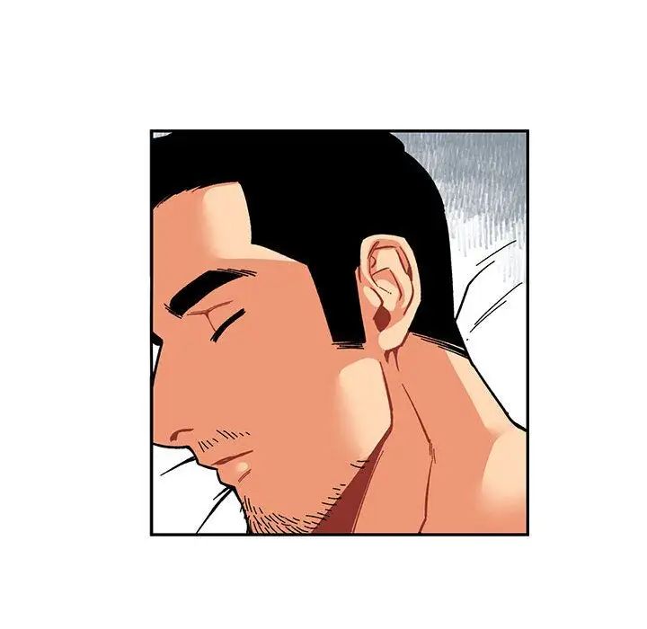 亲爱的你-Liebling！第52话