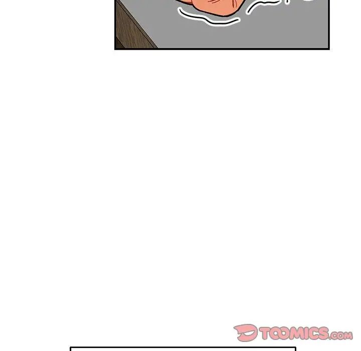 亲爱的你-Liebling！第52话