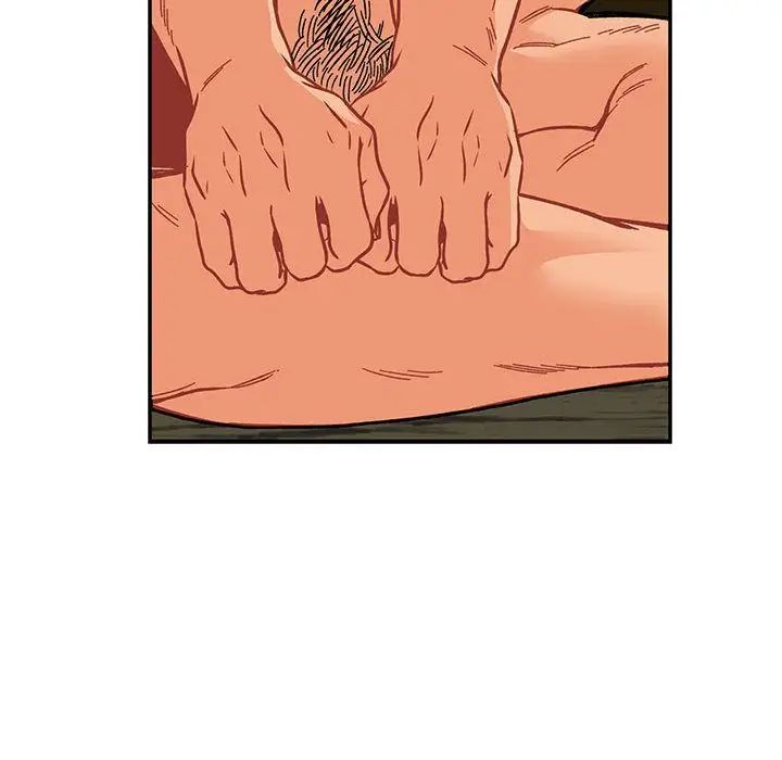 亲爱的你-Liebling！第52话