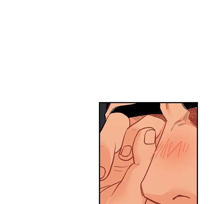 亲爱的你-Liebling！第52话