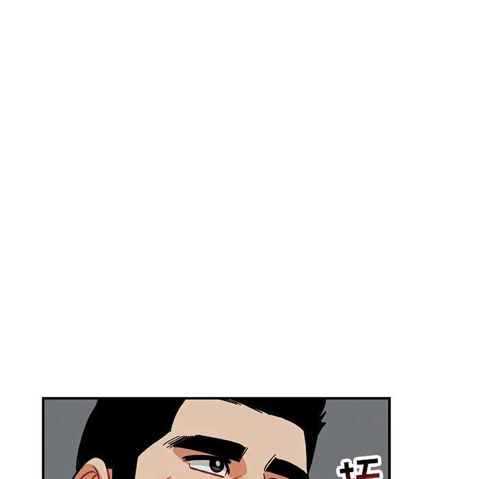 亲爱的你-Liebling!第53话