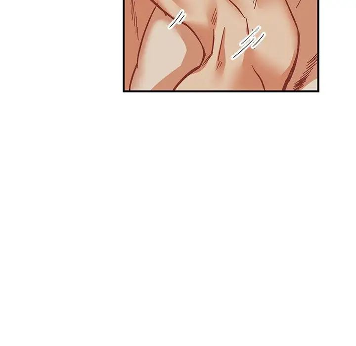 亲爱的你-Liebling！第53话