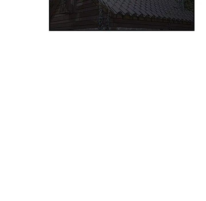 亲爱的你-Liebling！第53话