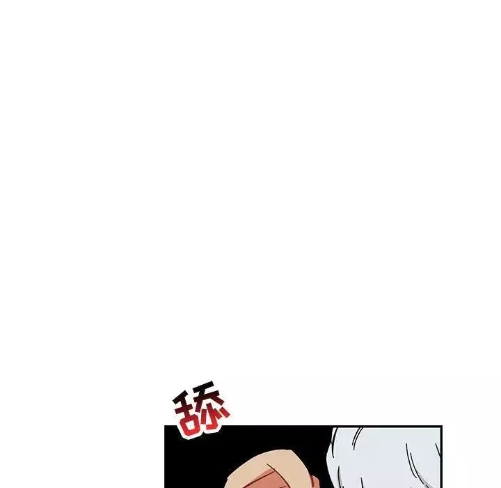 亲爱的你-Liebling！-第53话 - 图片 153