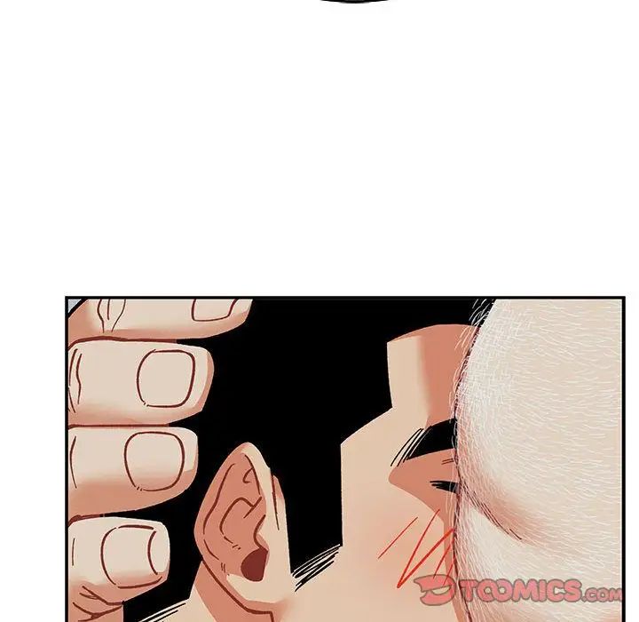 親愛的你-Liebling！第53話