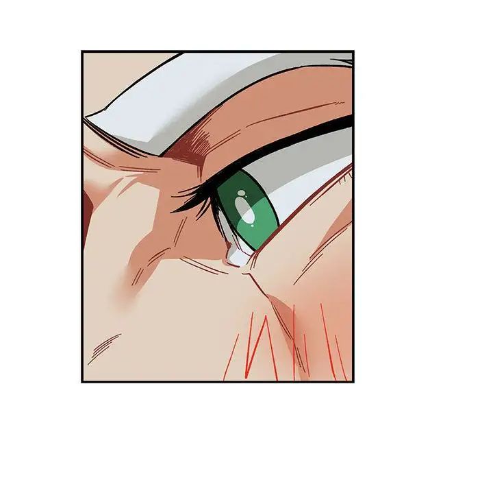 亲爱的你-Liebling!第53话