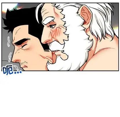 亲爱的你-Liebling!第54话