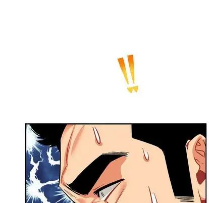 亲爱的你-Liebling！第54话