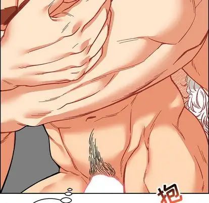 亲爱的你-Liebling！第54话