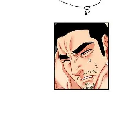 亲爱的你-Liebling!第54话