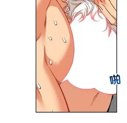 親愛的你-Liebling！第54話
