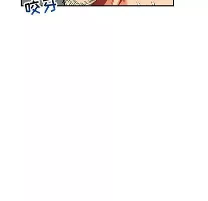 亲爱的你-Liebling！-第54话 - 图片 96