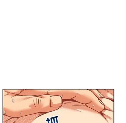 亲爱的你-Liebling!第54话