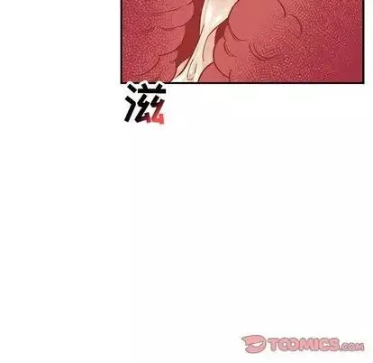 亲爱的你-Liebling！-第54话 - 图片 148