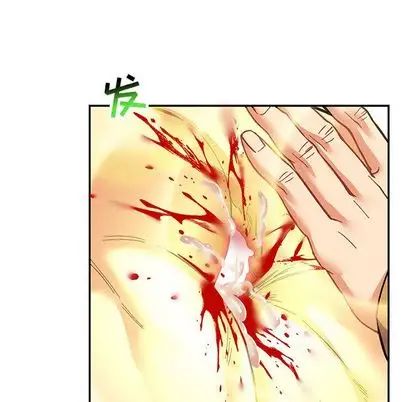 亲爱的你-Liebling！第54话