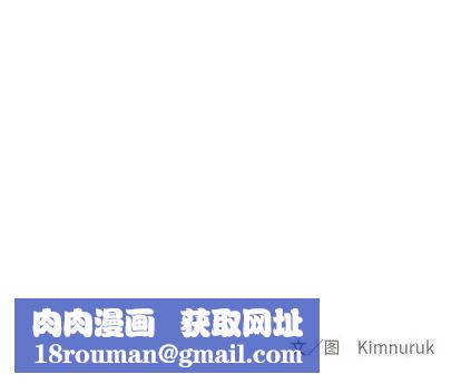 亲爱的你-Liebling!第54话