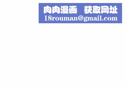 亲爱的你-Liebling!第55话