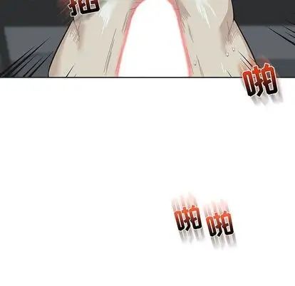 亲爱的你-Liebling!第55话