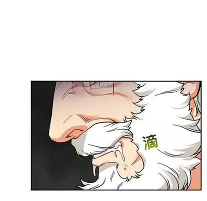 親愛的你-Liebling！第55話