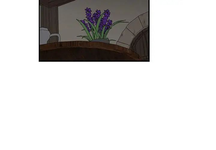 亲爱的你-Liebling!第56话