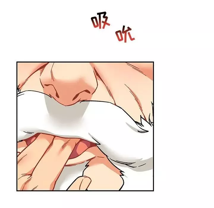 亲爱的你-Liebling！-第56话 - 图片 35