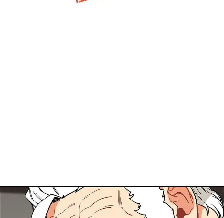 亲爱的你-Liebling！第56话