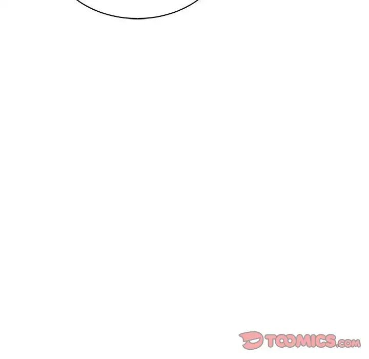 親愛的你-Liebling!第56話