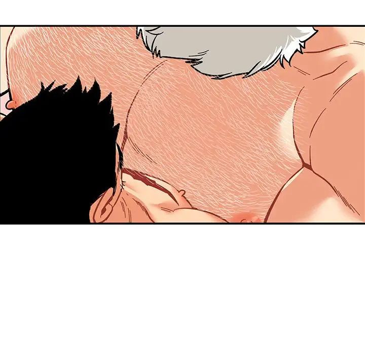 亲爱的你-Liebling！第56话