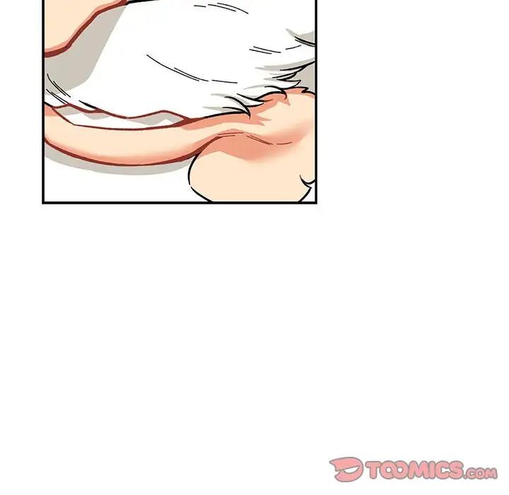 亲爱的你-Liebling!第56话