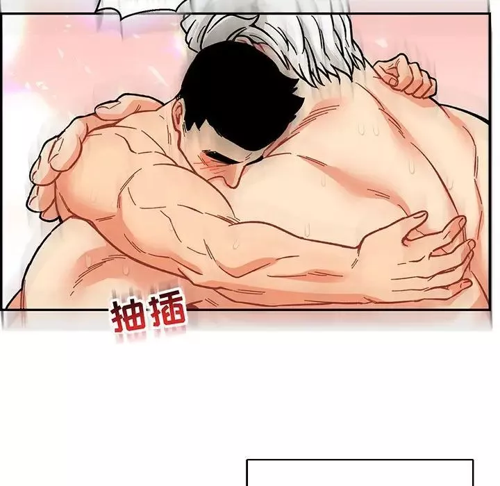 亲爱的你-Liebling！-第56话 - 图片 149