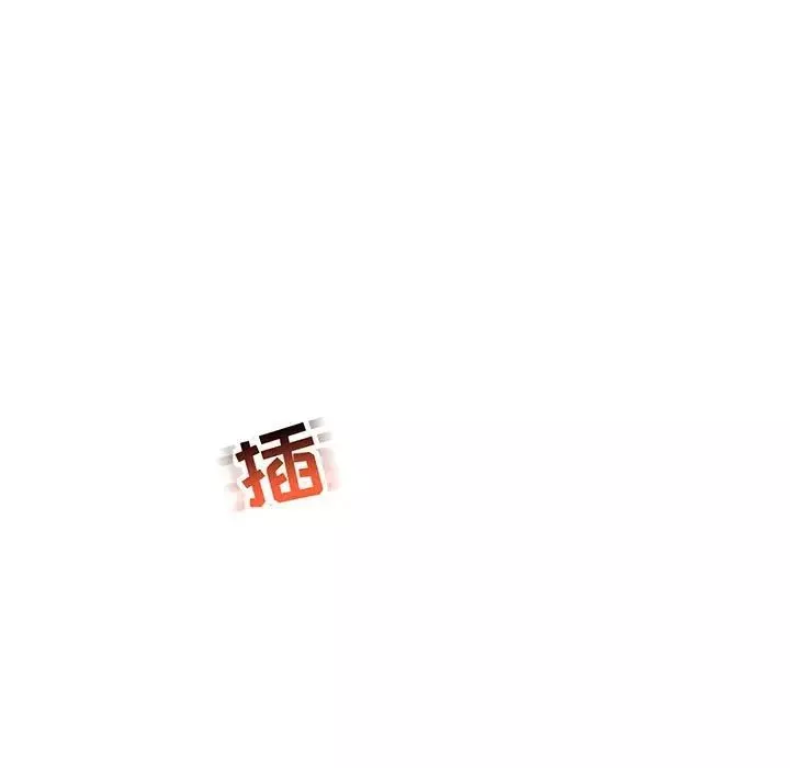 亲爱的你-Liebling！-第56话 - 图片 187