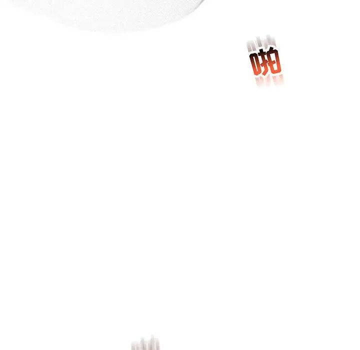 亲爱的你-Liebling!第56话