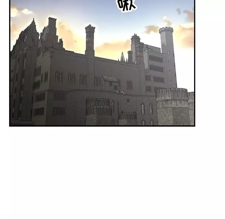 親愛的你-Liebling！第57話