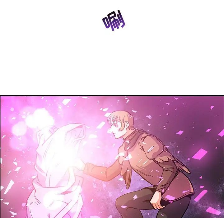 亲爱的你-Liebling!第57话