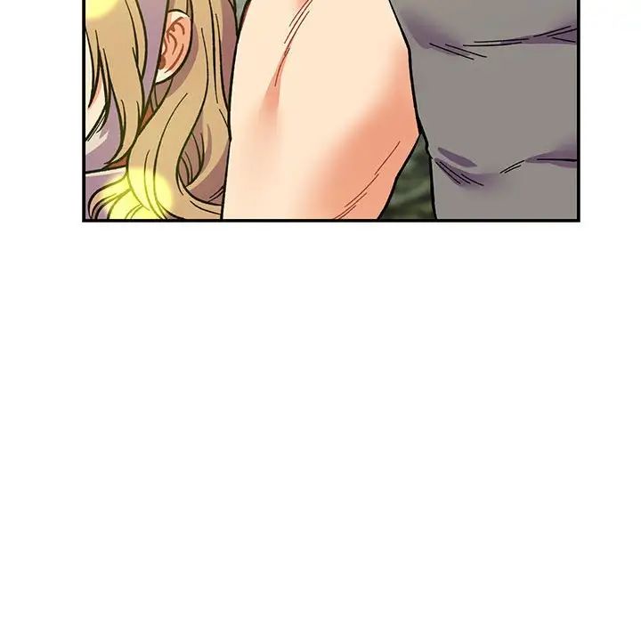 亲爱的你-Liebling！第57话