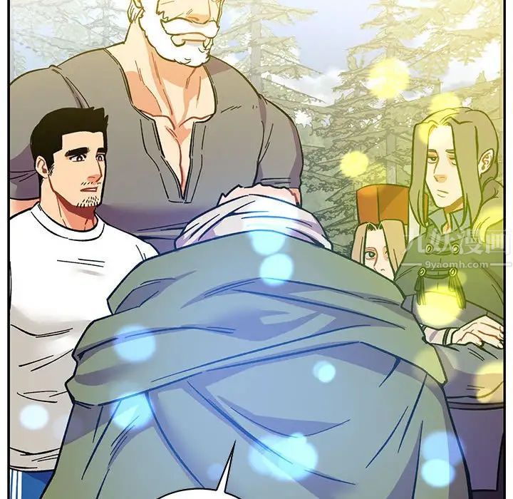 亲爱的你-Liebling!第57话