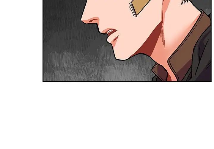 亲爱的你-Liebling！第58话