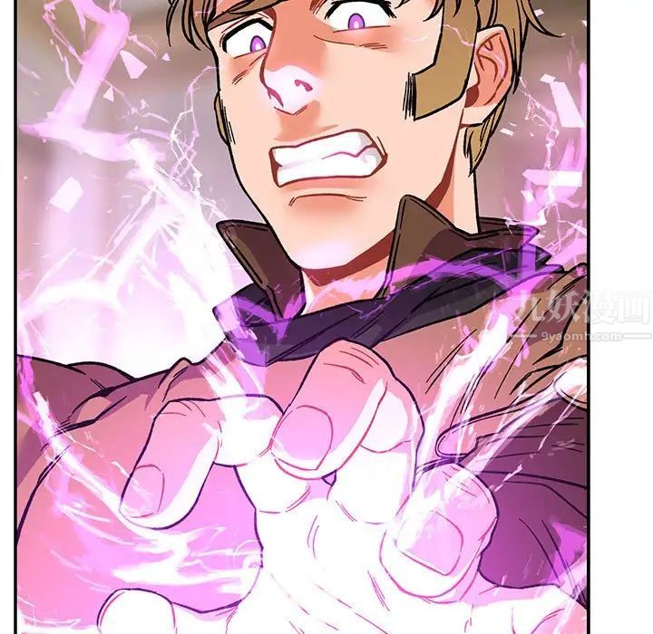 亲爱的你-Liebling！第58话