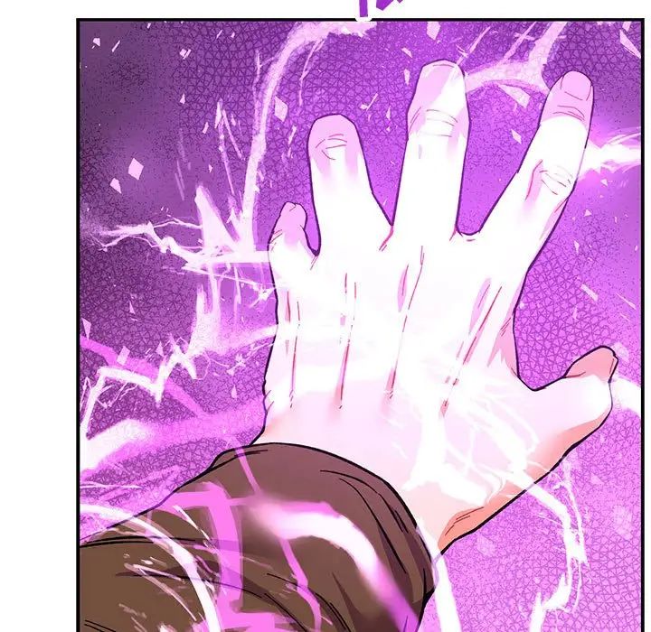 亲爱的你-Liebling！第58话