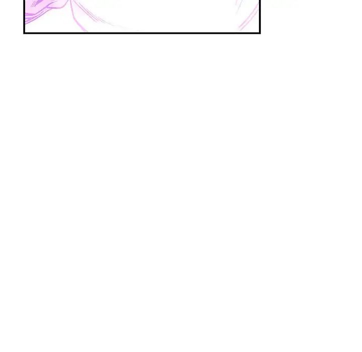 親愛的你-Liebling！第58話