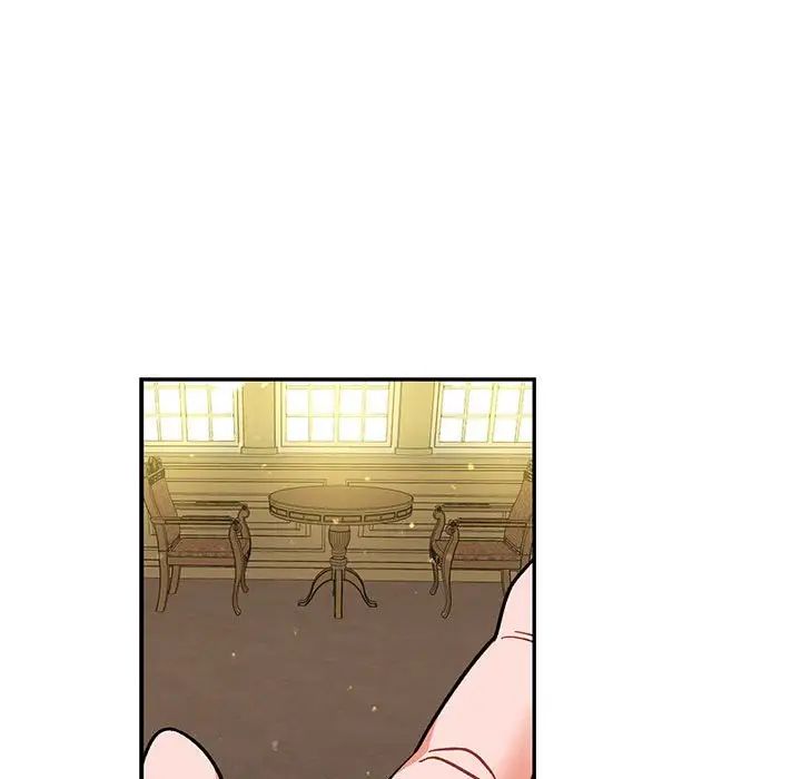 亲爱的你-Liebling!第58话