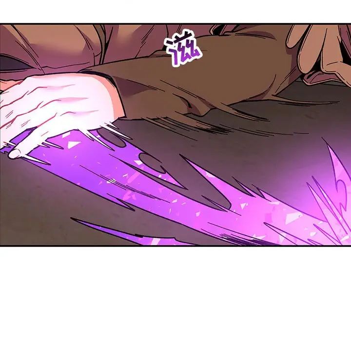 亲爱的你-Liebling！第58话