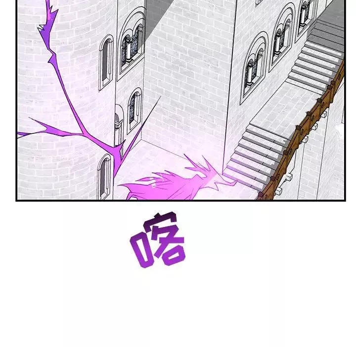 亲爱的你-Liebling！-第58话 - 图片 89