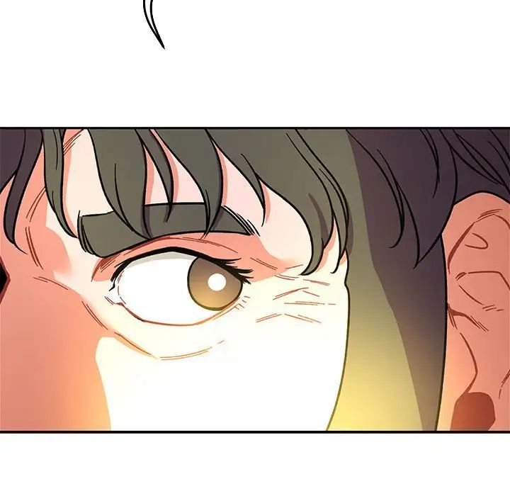 亲爱的你-Liebling！第58话