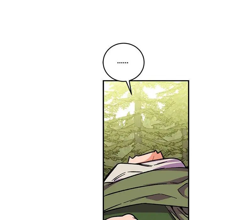 亲爱的你-Liebling!第58话