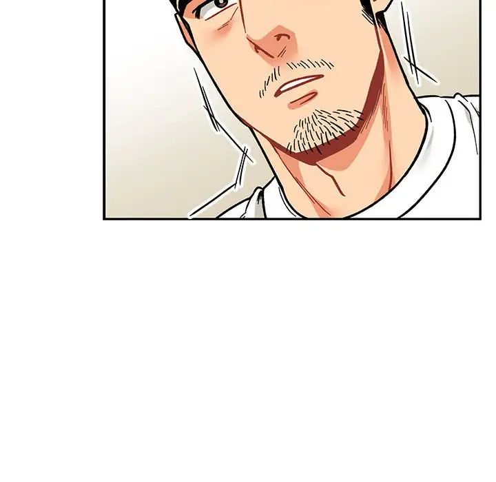 亲爱的你-Liebling！第58话