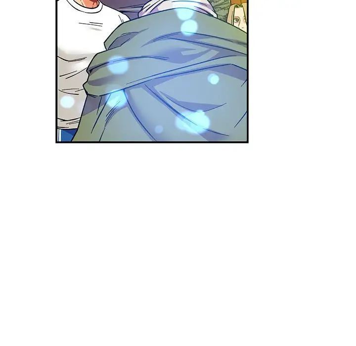 親愛的你-Liebling！第58話